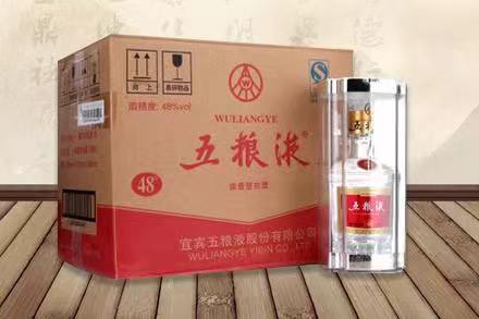 江南五粮液回收