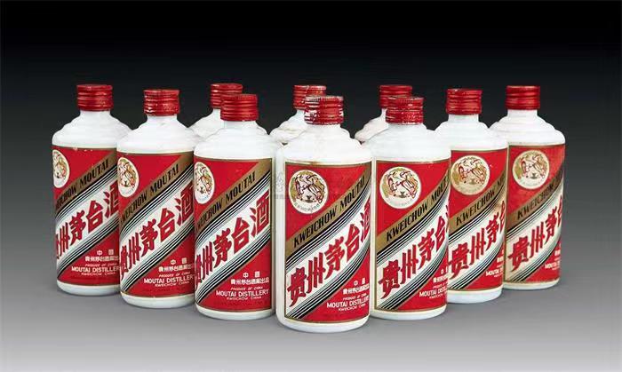 江南茅台酒回收